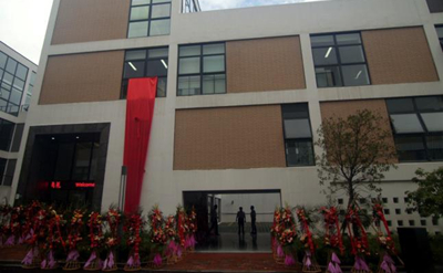 Everlasting’s New Building Inauguration Ceremony